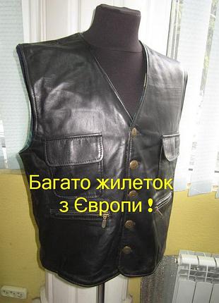 Кожаная муж. жилетка ! * много жилеток *
