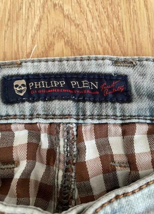 Джинсы philipp plein3 фото