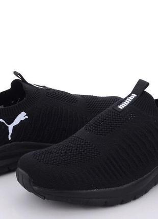Легкі, літні  мокасини puma чорні