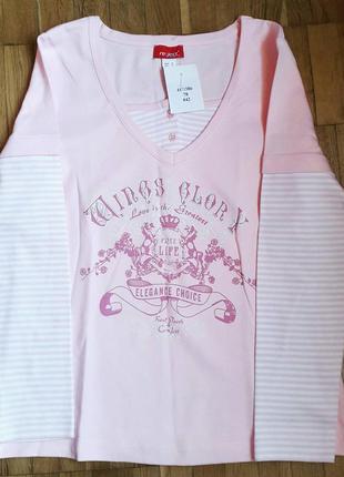 Свитшот германия