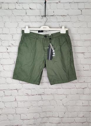 Мужские стильные шорты o'neill
