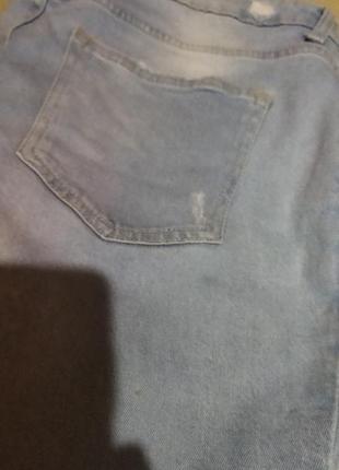 Плотные джинсы с потрёпанным низом, 12-144 фото