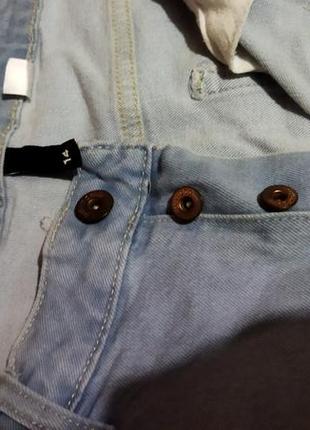 Плотные джинсы с потрёпанным низом, 12-145 фото