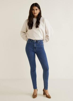 Женские синие базовые джинсы скинни skinny slim высокая посадка