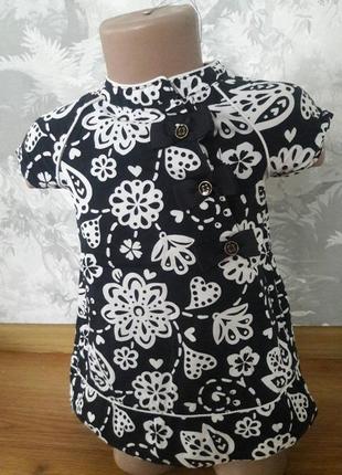 Сукня туніка на 1-2 роки