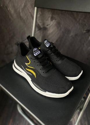 Кроссовки fire gun