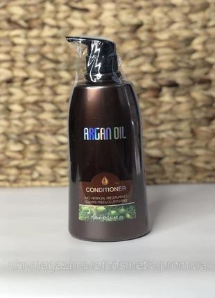 Кондиціонер з аргановою олією bingo argan oil 750ml