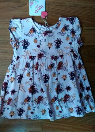 Платье лёгкое от 6 месяцев и можно до 1.5 года