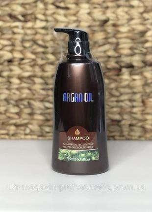 Шампунь для волосся з аргановою олією bingo argan oil 750ml