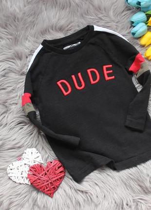 Реглан, кофта next 1,5-2 роки