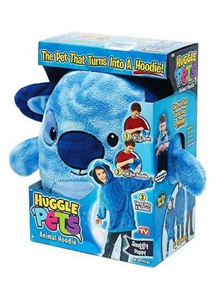 Детская толстовка-игрушка худи синяя (трансформер 3в1) huggle pets hoodie2 фото