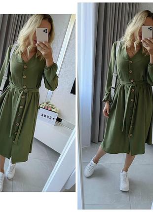 Шикарное платье жатка