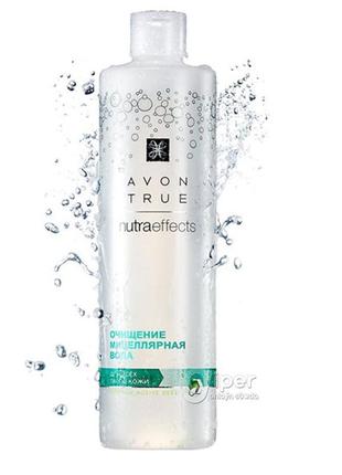 Мицеллярная вода avon nutraeffects очищение для всех типов кожи 400 мл
