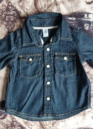 Сорочка джинсова