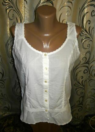 Жіноча блуза papaya