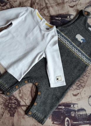 Комплект (футболочка и человечек)