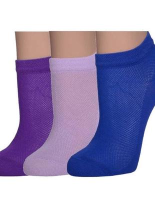 Шкарпетки літні бавовна укорочені сітка житомир розмір 36-40 фіолетовий, бузок, волошковий