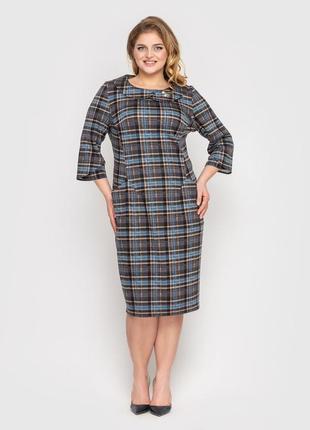 Сукня великі розміри