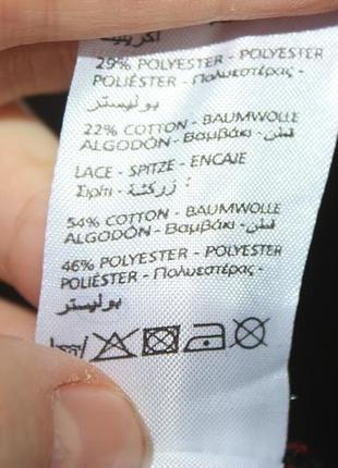 Скидка! кофта свитшот с красивым кружевом