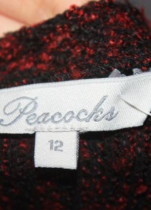 Скидка! кофта свитшот с красивым кружевом