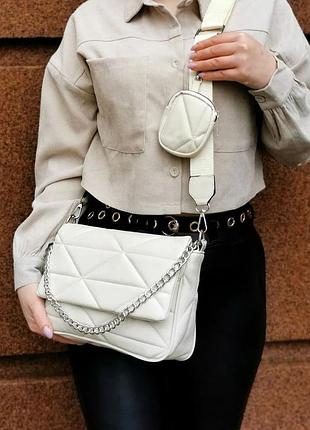 Молочна бежева кремова стьобана сумка через плече сумочка клатч кроссбоди з гаманцем з ланцюгом 2в1