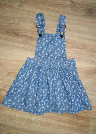 Спідниця, сарафан