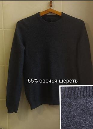 Теплий светр / кофта / пуловер бренду asos / шерсть