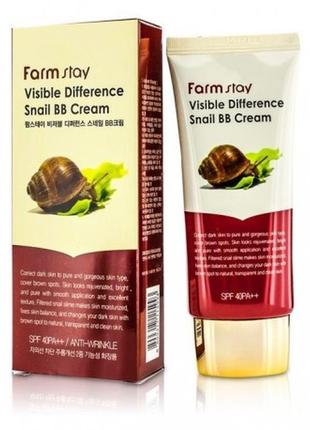 Відновлюючий вв крем з екстрактом равлики farmstay visible difference snail bb cream spf-40 50г