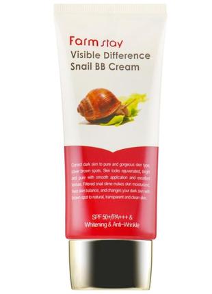 Відновлюючий вв крем з екстрактом равлики farmstay visible difference snail bb cream spf-40 50г2 фото