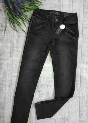 Джинси desires данія
