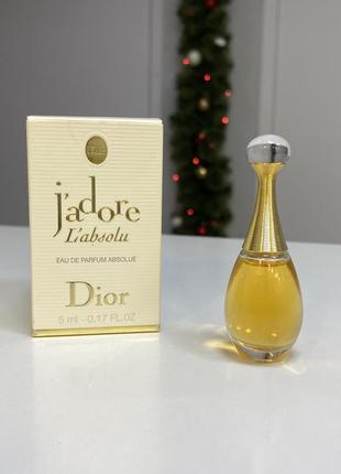 Рідкість/оригінал мініатюра christian dior-j’adore l’absolu/5 мл.