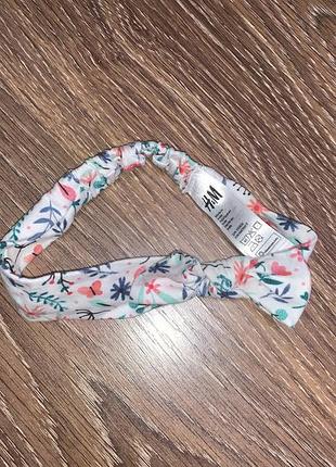 Комплект h&m 4