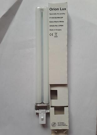 Лампа orion lux f11w для птахів біла зелена блакитна