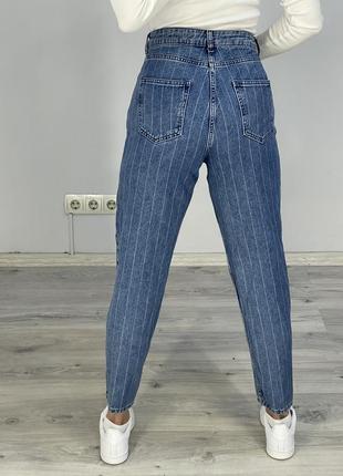 Джинси denim co 7