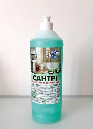 Сантри-милам чистящее средство против пятен грязи известкового налета ржавчины 1л ванна раковина