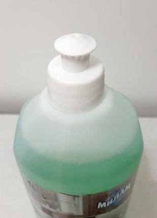 Сантрі-гель милам чистячий засіб для раковин ванн унітазів 1л4 фото