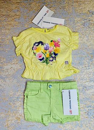 Костюм комплект original marines