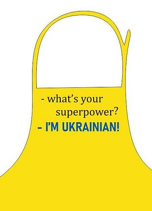 Фартук i'm ukrainian 75х51 см (frt_22u004)