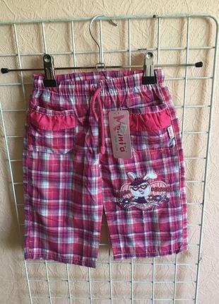 Шорти для дівчаток