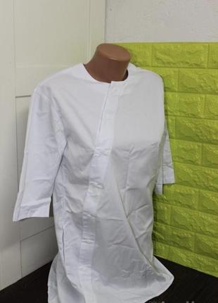 Медицинская кофта