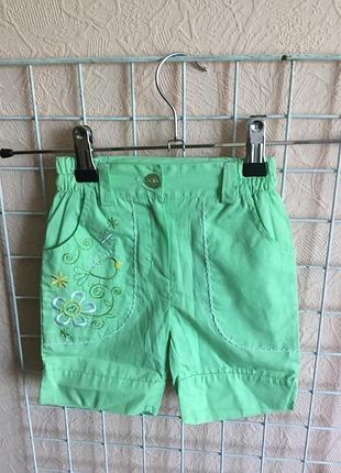 Котонові шорти для дівчаток