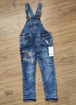 Джинсовый комбинезон для девочки турция р.5 110
