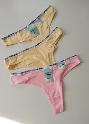 Жіночі бавовняні стрінги польща