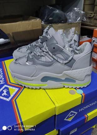 Кроссовки horoso 38,41