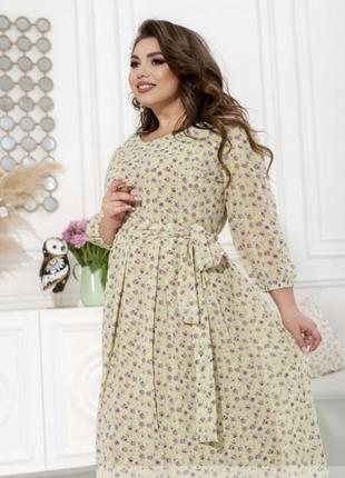 Елегантна жіночна сукня