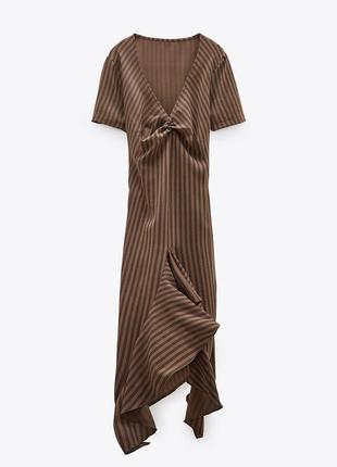 Zara платье асимметрия