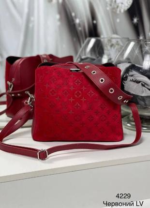 Сумка замш бренд