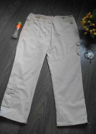 Брючки коттон