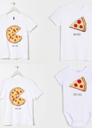 Family look набір футболок з принтом pizza 🍕
