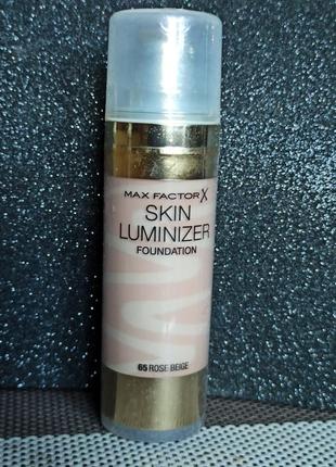 Max factor skin luminizer foundation 65